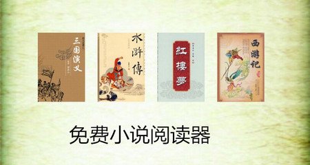 亚美官方app